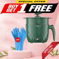 Multi -Mini -Electric Rice Cooker Cooking Non-Stick Cooker With Steamer ( Buy 1 Get 1 Silicon Dish Washing Kitchen Hand Gloves FREE) - Rokomari
